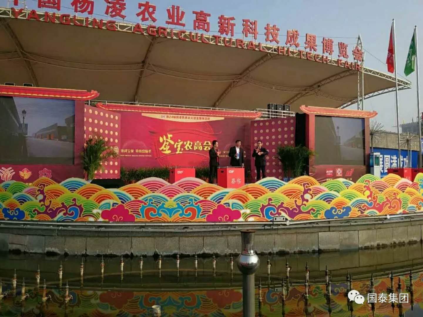 實(shí)力再現(xiàn)！“泰山”“秦利”牌拖拉機(jī)楊凌農(nóng)高會(huì)告捷。